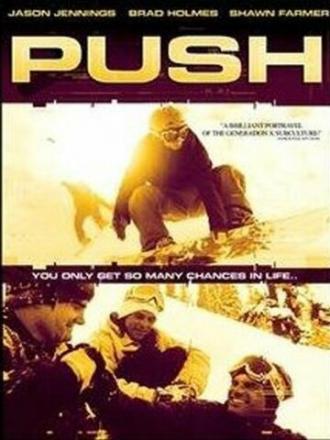 Push (фильм 2006)