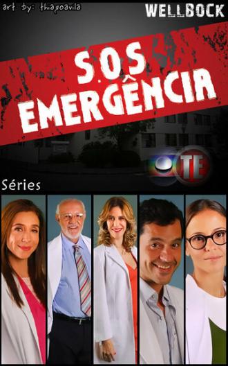 S.O.S. Чрезвычайное положение (сериал 2010)