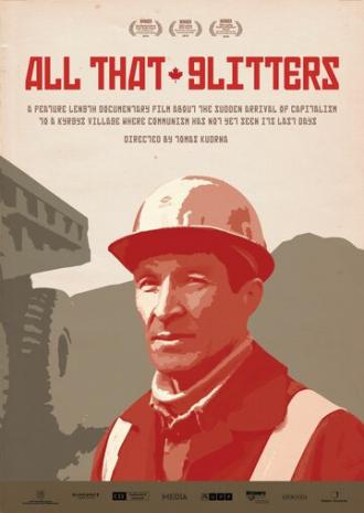 Не все то золото (фильм 2010)
