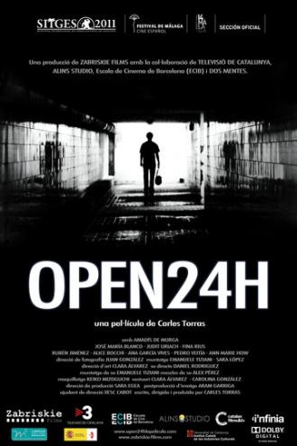 Открыто круглосуточно (фильм 2011)