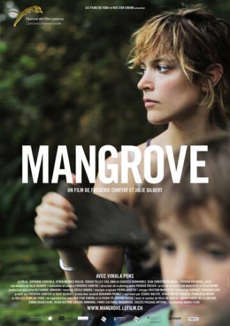 Мангровое дерево (фильм 2011)