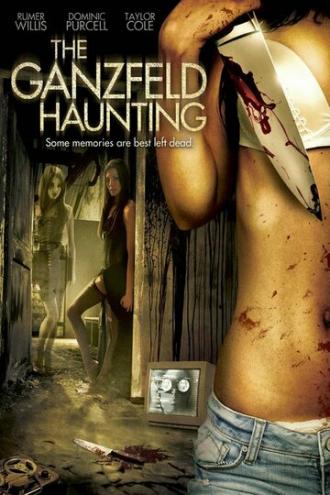 Эксперимент Ганцфельда (фильм 2013)