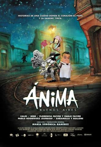Ánima Buenos Aires (фильм 2012)