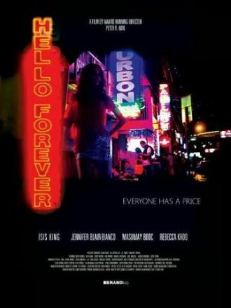 Hello Forever (фильм 2013)