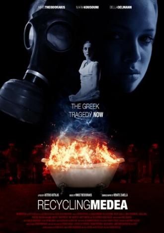 Recycling Medea: Not an Opera Ballet Film (фильм 2013)