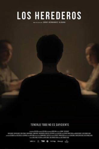 Наследники (фильм 2015)