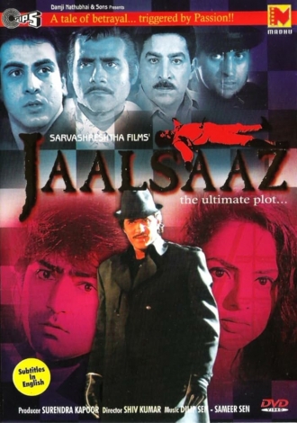 Jaalsaaz (фильм 1999)