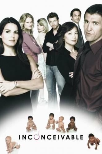 Непостижимое (сериал 2005)