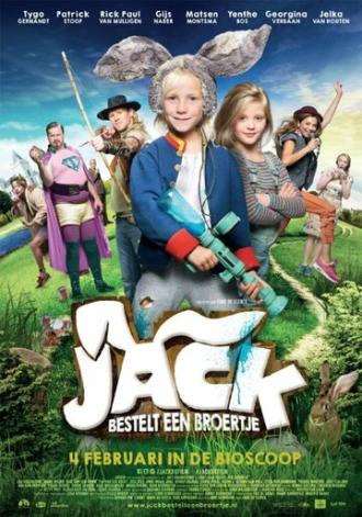 Jack bestelt een broertje (фильм 2015)