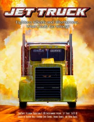 Jet Truck (сериал 2015)