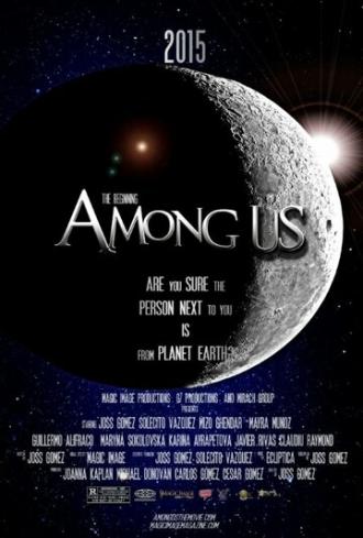 Among Us (фильм 2016)