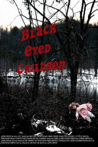 Black Eyed Children: Let Me In (фильм 2015)