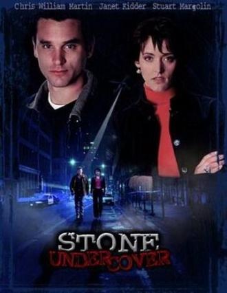 Том Стоун (сериал 2002)