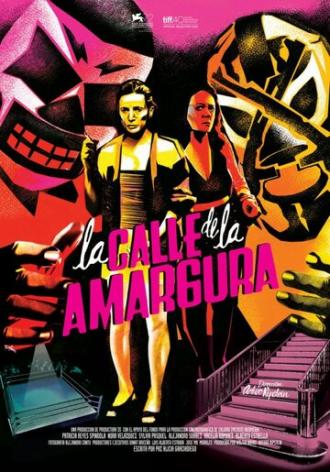 La calle de la amargura (фильм 2015)