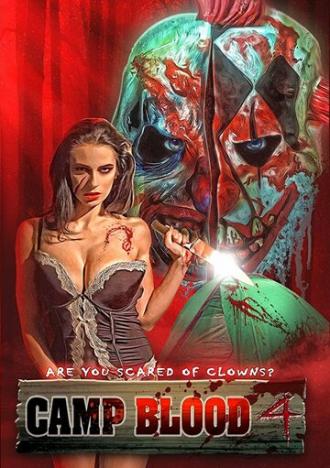 Camp Blood 4 (фильм 2016)