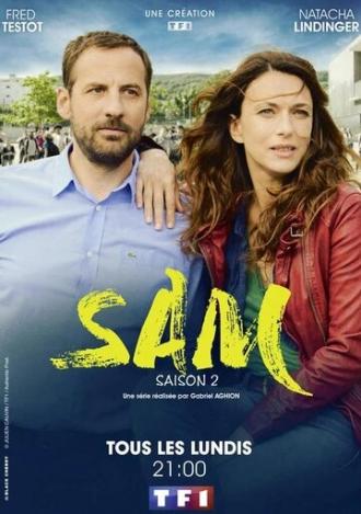 Sam (сериал 2016)