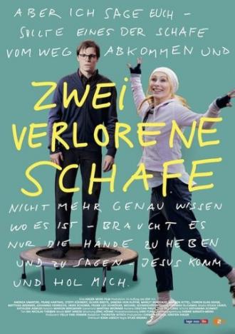 Zwei verlorene Schafe (фильм 2016)