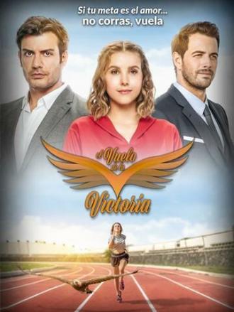 Полёт Виктории (сериал 2017)