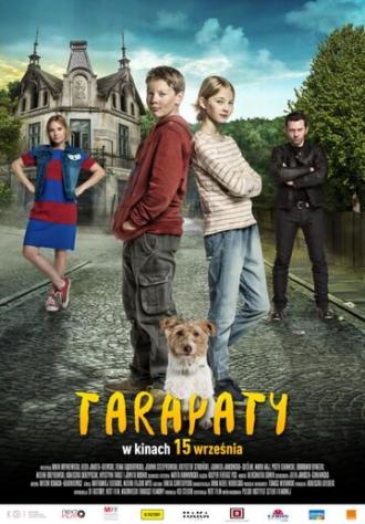 Передряги (фильм 2017)