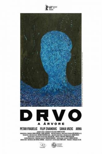 A Árvore (фильм 2018)