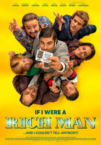 Если бы я был богат (фильм 2019)