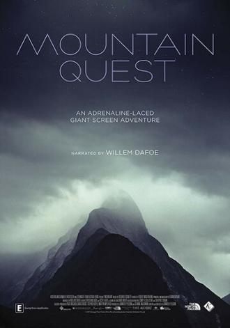 Mountain Quest (фильм 2018)