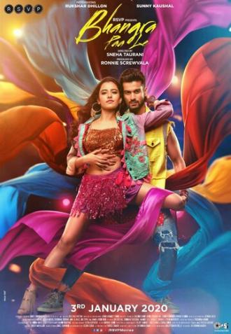 Bhangra Paa Le (фильм 2020)