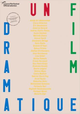 Драматический фильм (фильм 2019)