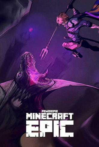 Minecraft Epic (сериал 2019)