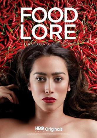 Food Lore (сериал 2019)