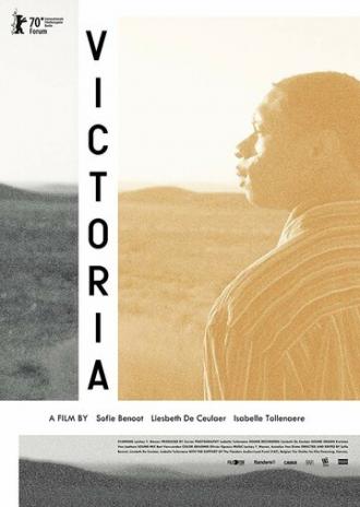 Victoria (фильм 2020)