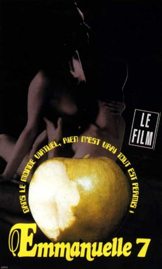 Эмманюэль на седьмом небе (фильм 1993)