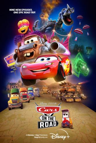 Тачки на дороге (фильм 2022)