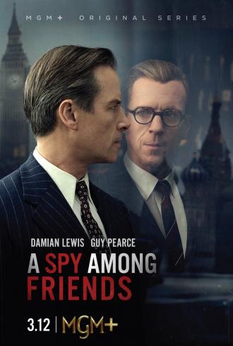 Шпион среди друзей (сериал 2022)