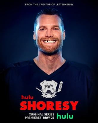 Шорси (сериал 2022)