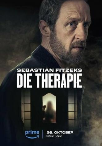 Терапия Себастьяна Фитцека (сериал 2023)