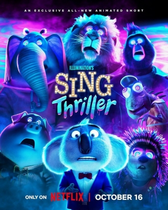 Зверопой: Триллер