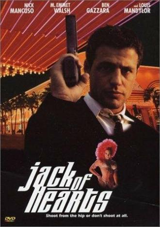 Jack of Hearts (фильм 2000)