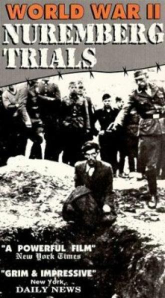 Суд народов (фильм 1947)