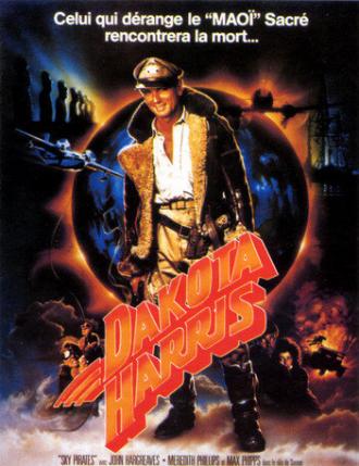 Небесные пираты (фильм 1986)