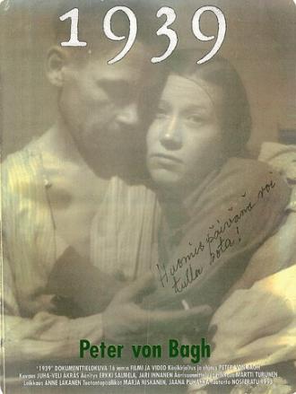 1939 (фильм 1993)