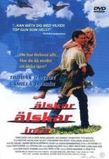 Любит — не любит (1995)