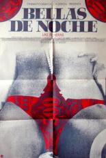 Ночные красавицы (1975)