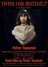 Кто это решил? (1978)