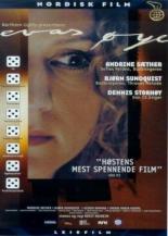 Глаз Эвы (1999)