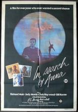 В поисках Анны 1978