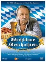 Weißblaue Geschichten (1983)