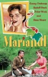Мариандль (1961)