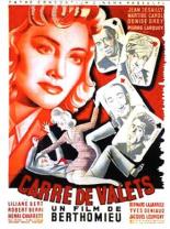Вальтовое каре (1947)