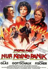 Мама Миа — Не паникуйте (1984)